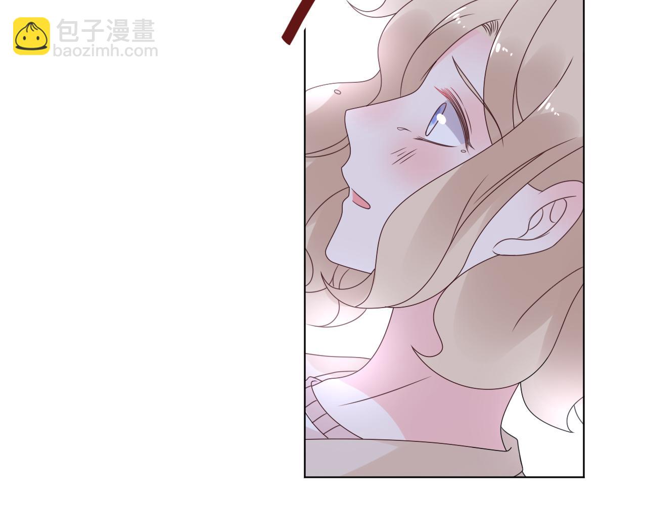 《总裁大人非我不可》第43话 你就是我的晚饭 第22页