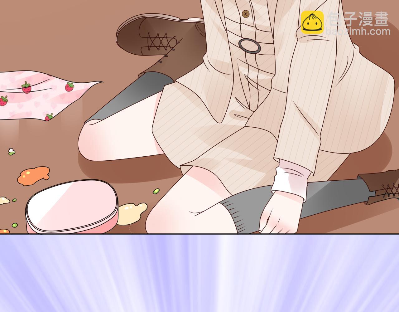 《总裁大人非我不可》第43话 你就是我的晚饭 第28页
