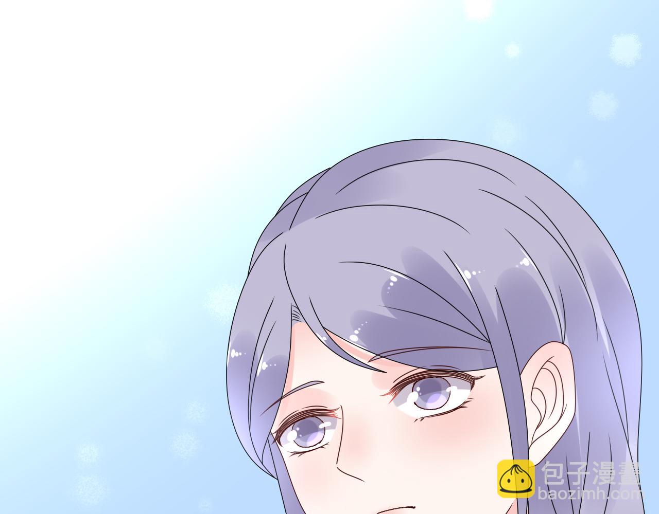 《总裁大人非我不可》第43话 你就是我的晚饭 第41页