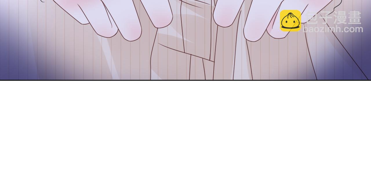 《总裁大人非我不可》第43话 你就是我的晚饭 第50页