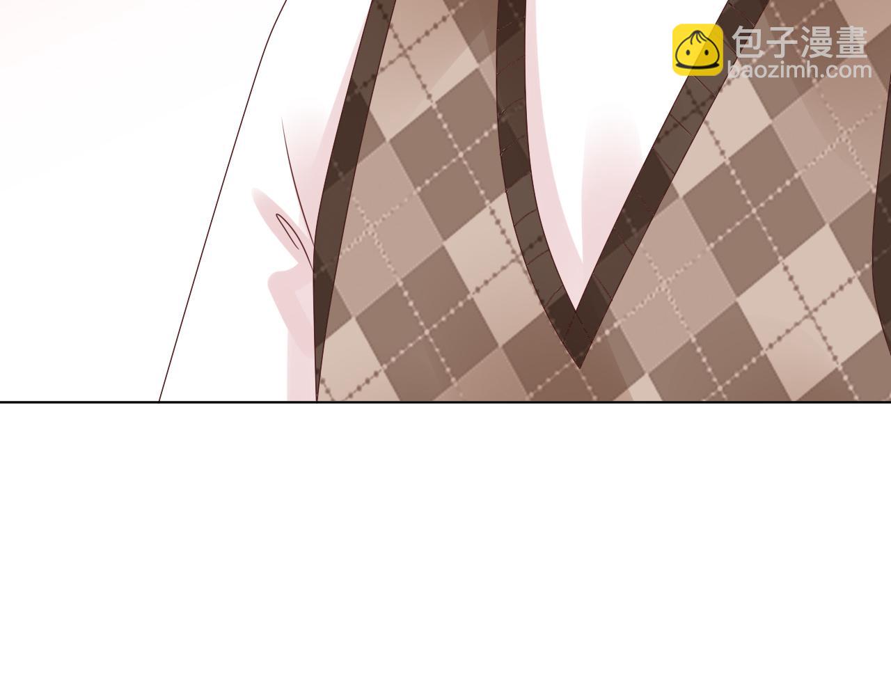《总裁大人非我不可》第43话 你就是我的晚饭 第8页
