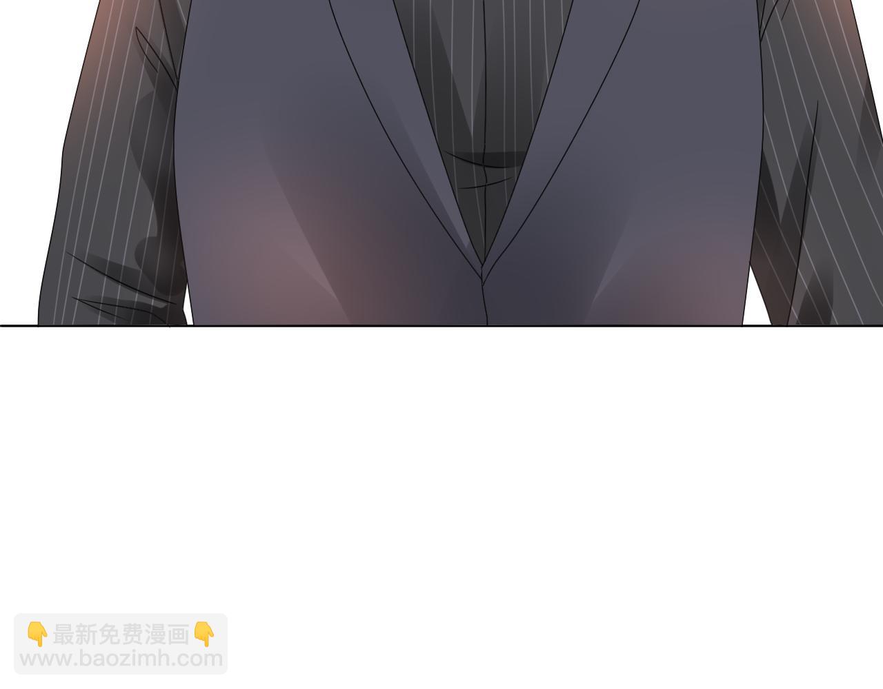 《总裁大人非我不可》第40话 掉进总裁的浴缸里 第18页