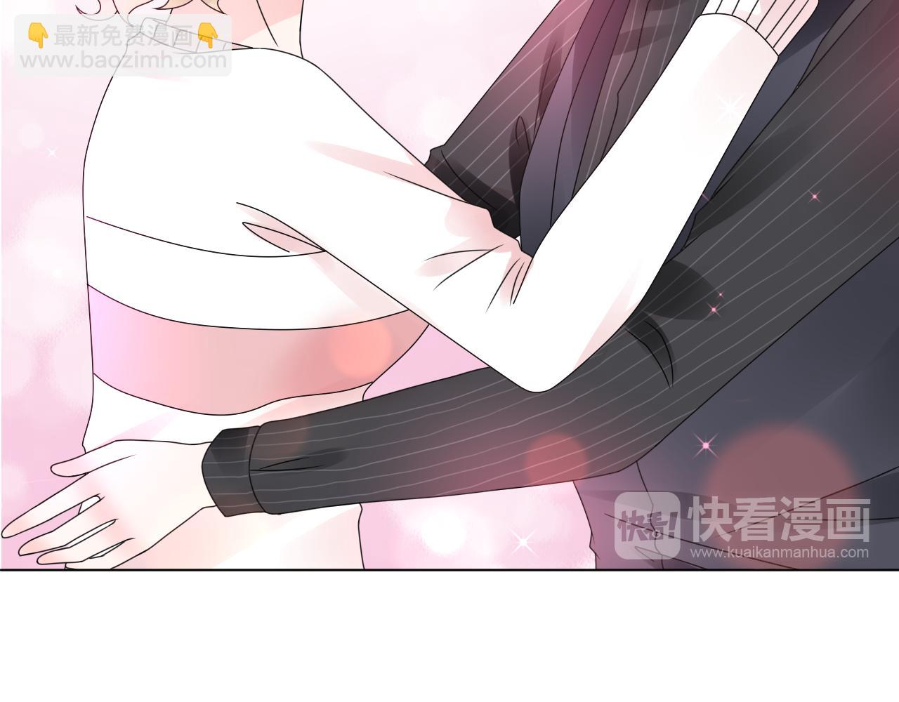 《总裁大人非我不可》第40话 掉进总裁的浴缸里 第22页