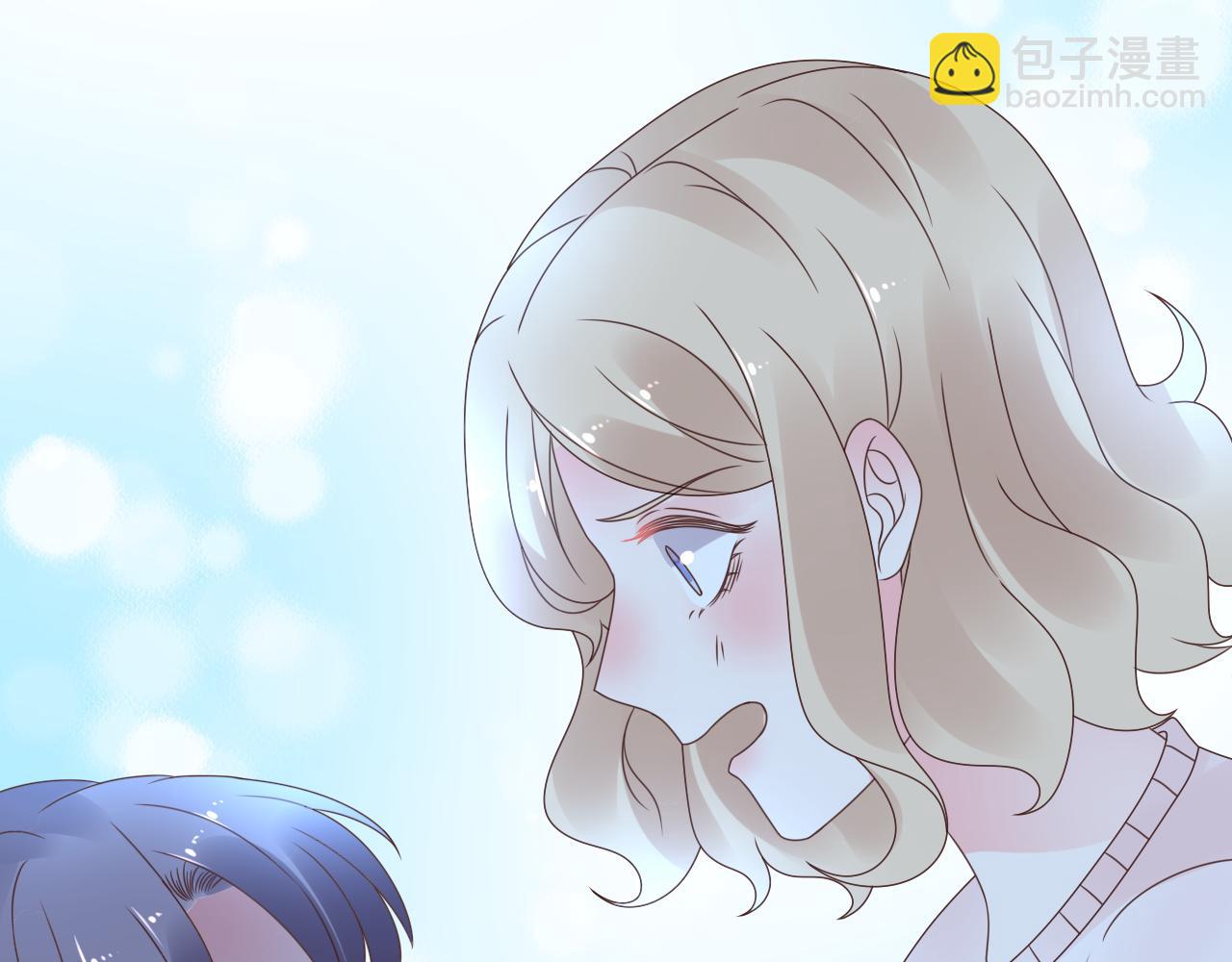 《总裁大人非我不可》第40话 掉进总裁的浴缸里 第49页
