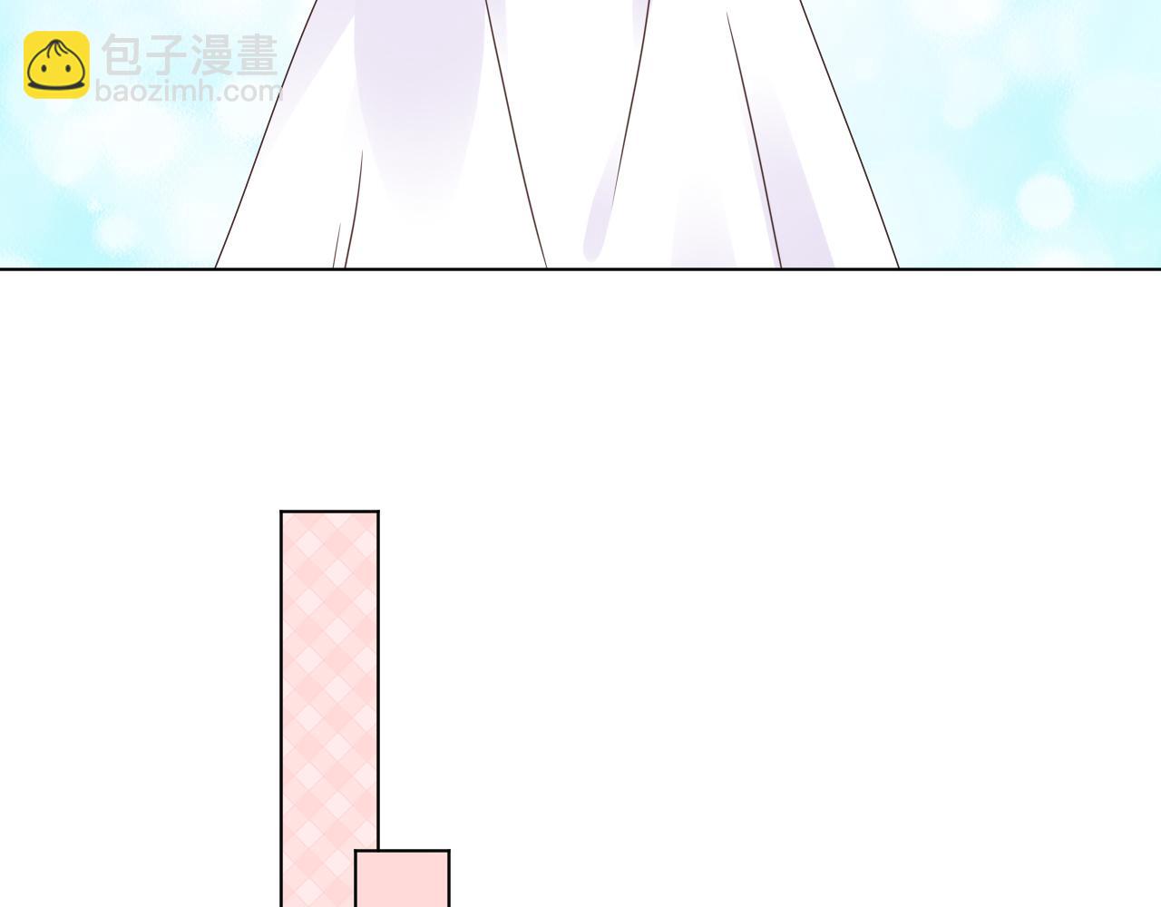 《总裁大人非我不可》第42话 坠入谷底 第47页
