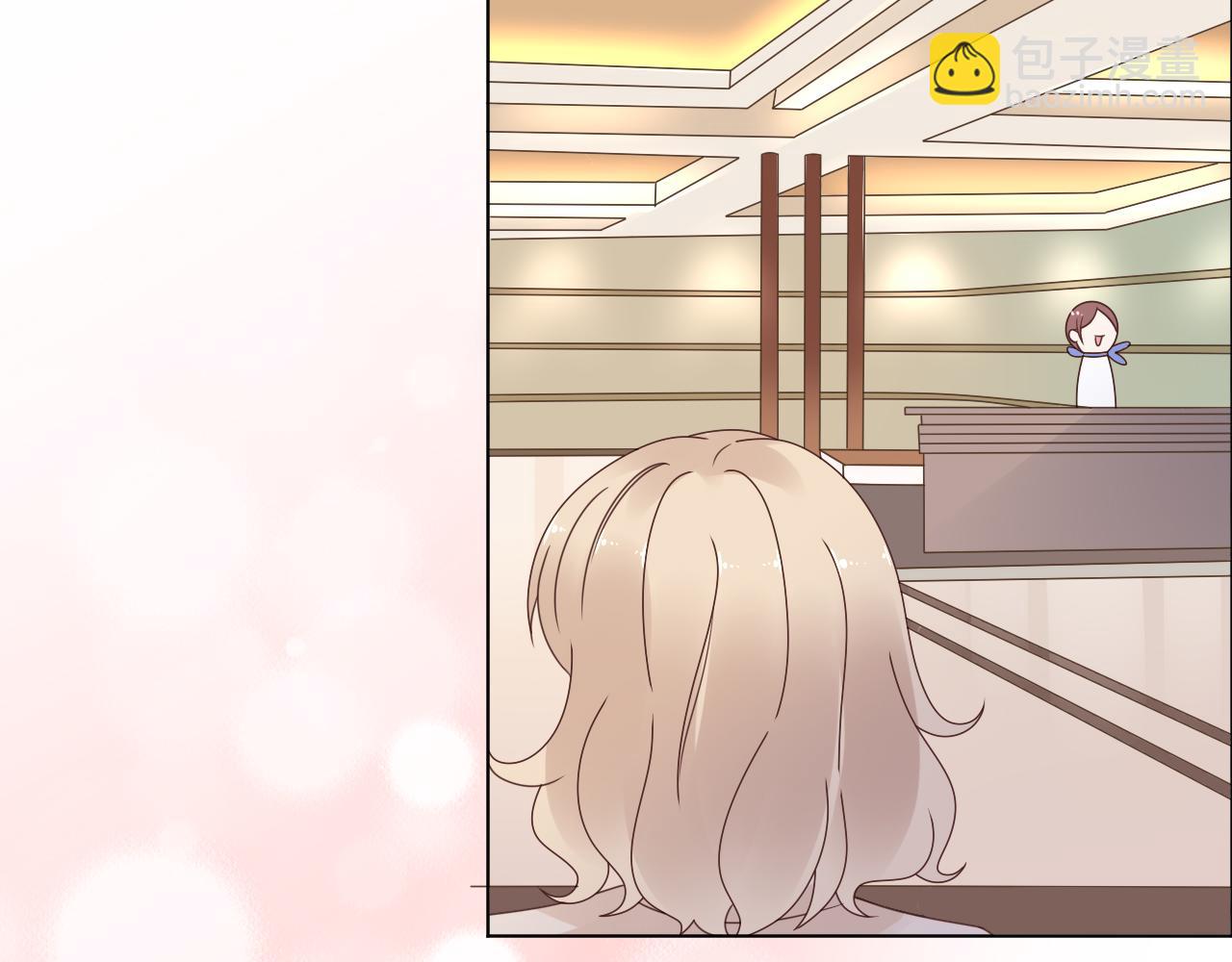 《总裁大人非我不可》第42话 坠入谷底 第49页