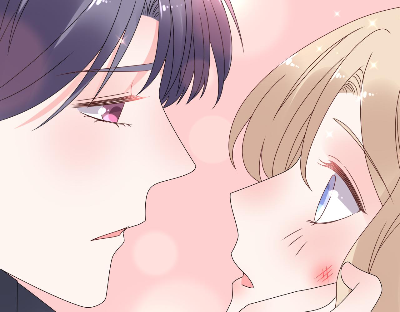 《总裁大人非我不可》第47话 还疼吗？ 第10页