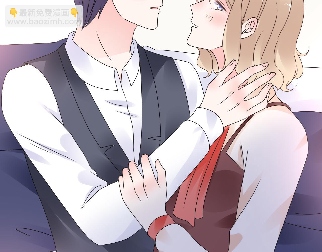 《总裁大人非我不可》第47话 还疼吗？ 第16页