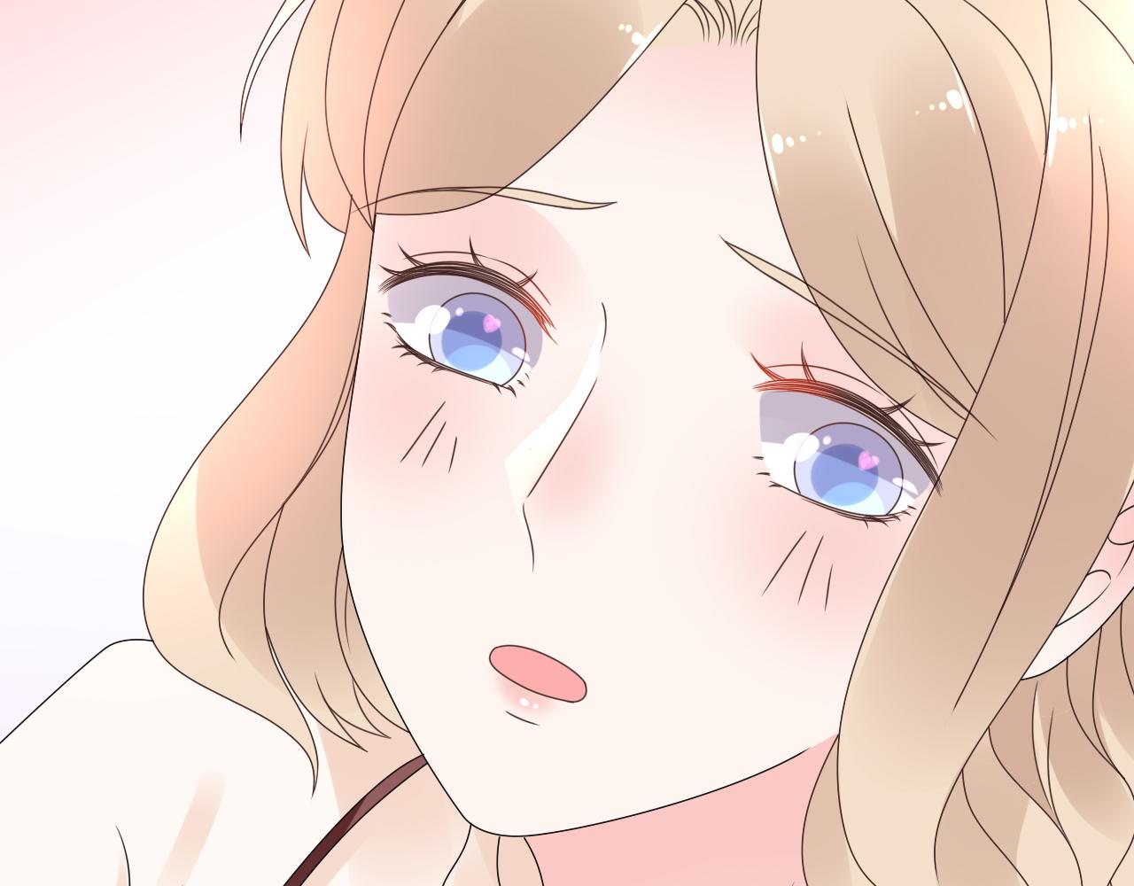《总裁大人非我不可》第47话 还疼吗？ 第22页