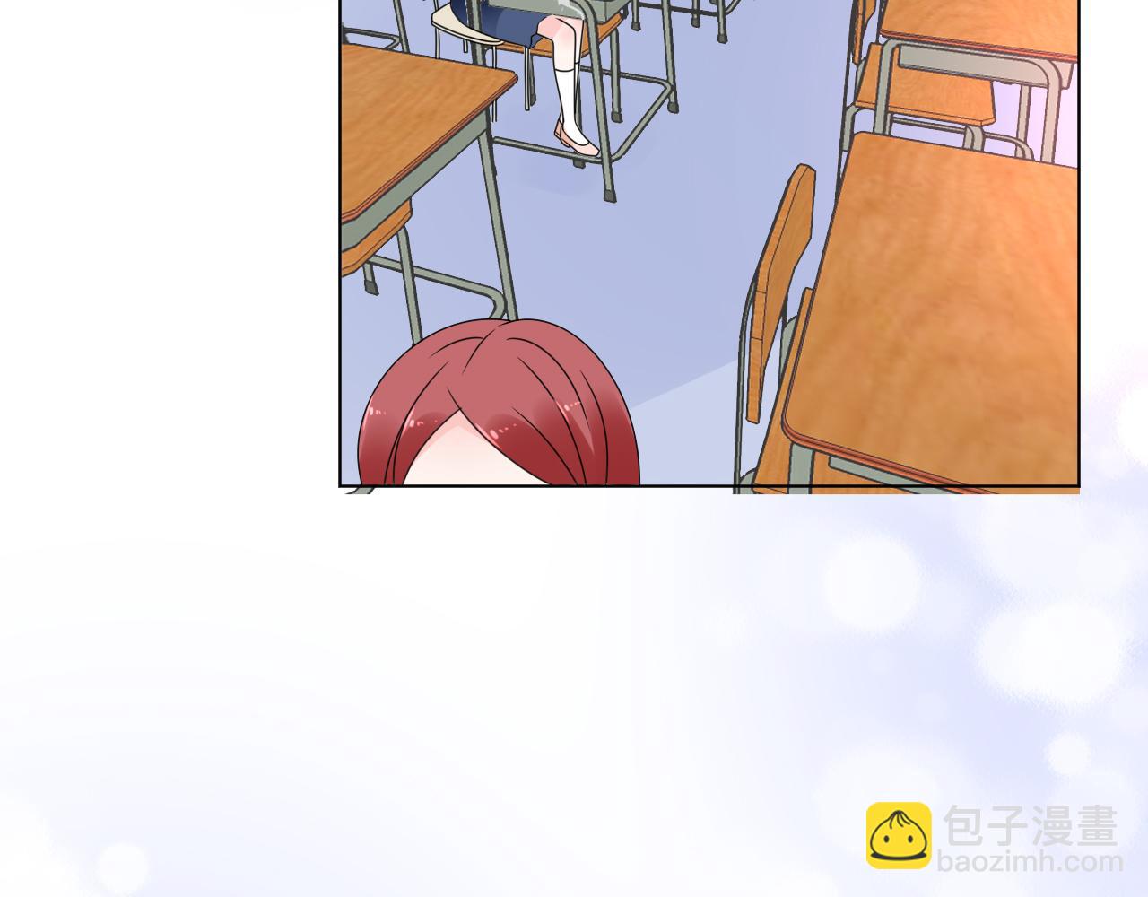 《总裁大人非我不可》第47话 还疼吗？ 第29页
