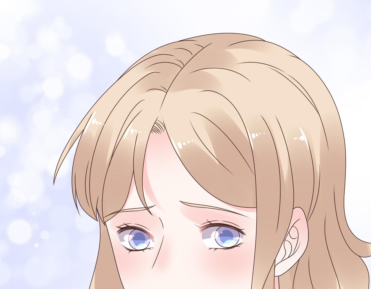 《总裁大人非我不可》第47话 还疼吗？ 第30页