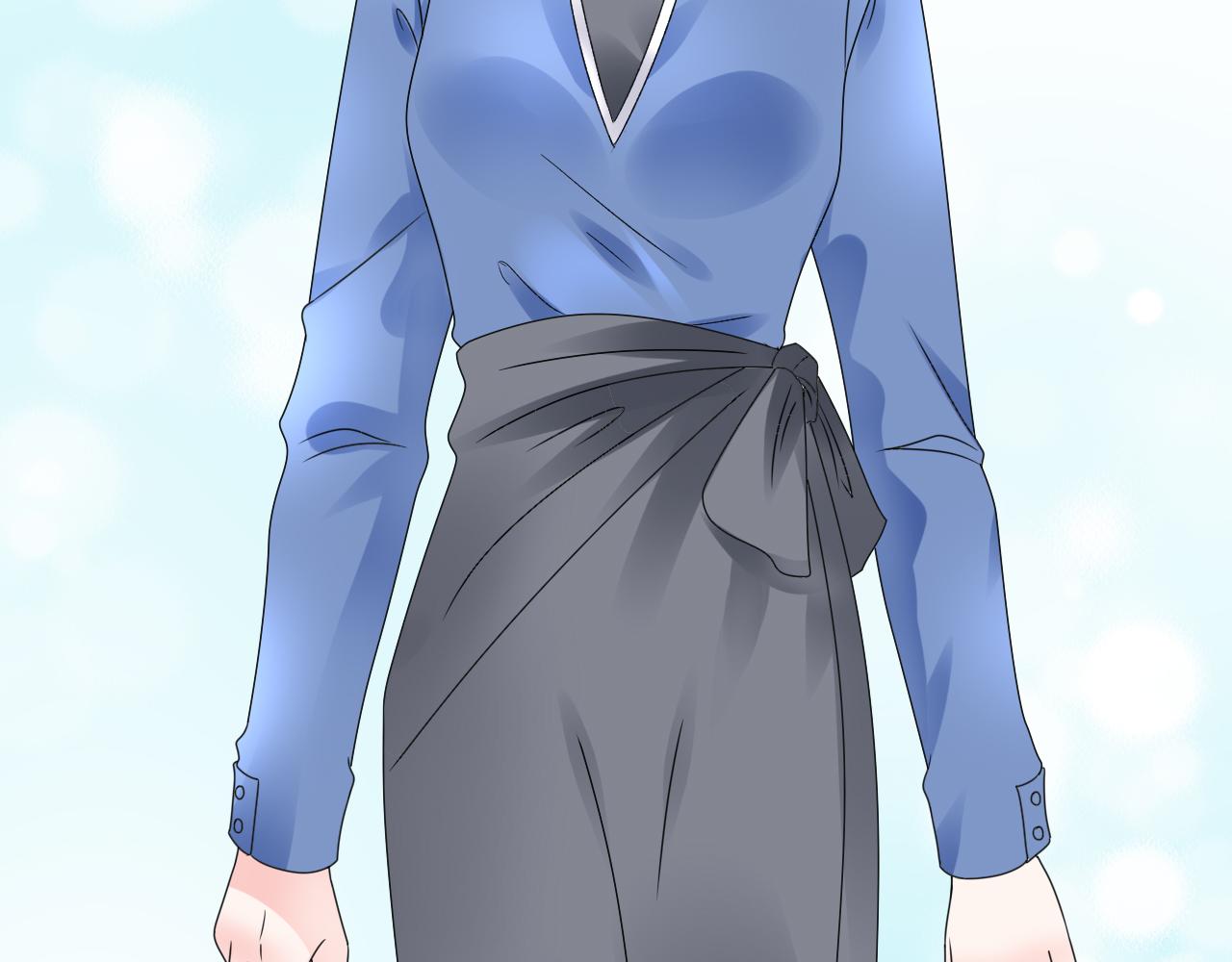 《总裁大人非我不可》第47话 还疼吗？ 第40页