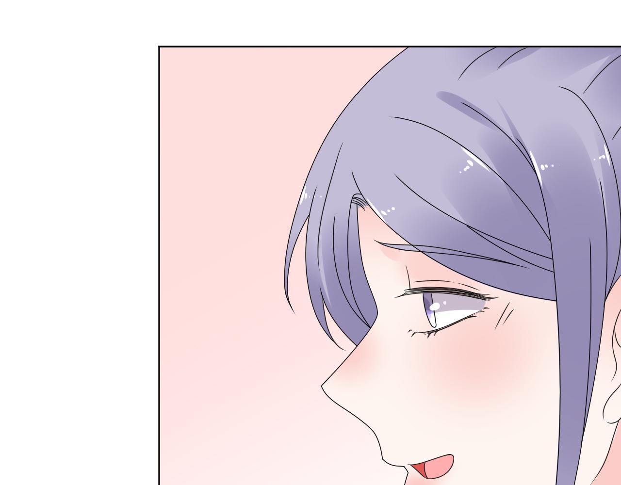 《总裁大人非我不可》第47话 还疼吗？ 第44页