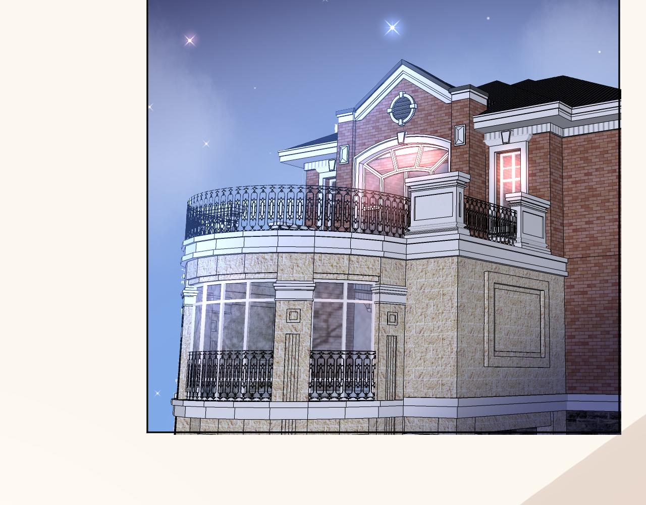 《总裁大人非我不可》第47话 还疼吗？ 第4页
