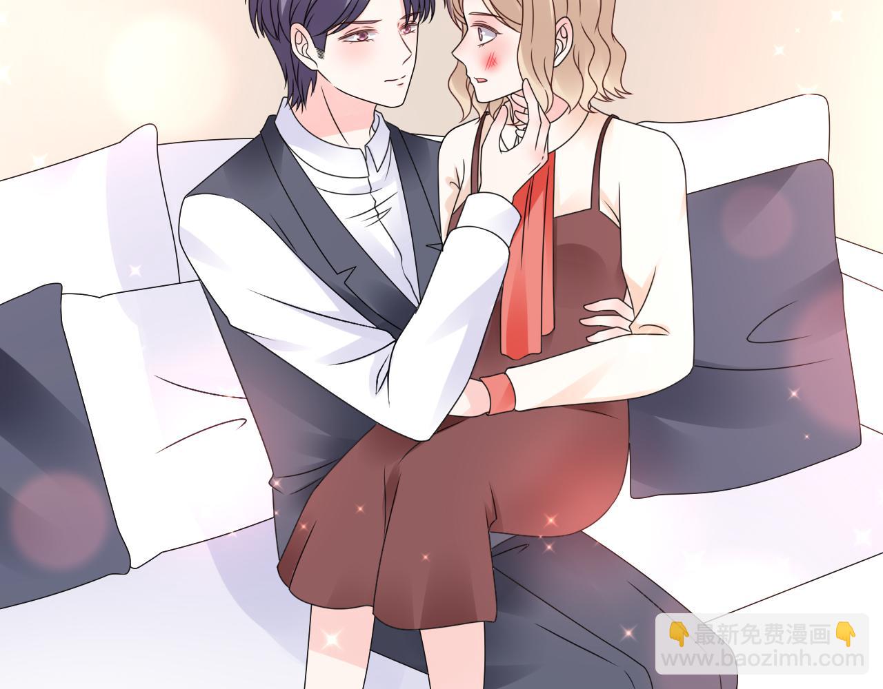 《总裁大人非我不可》第47话 还疼吗？ 第6页
