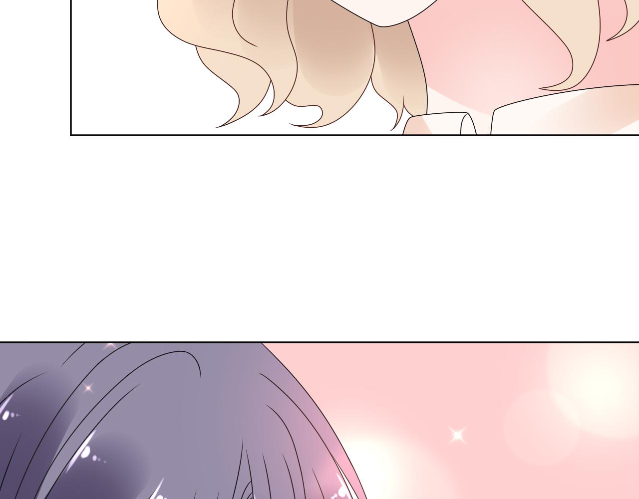 《总裁大人非我不可》第47话 还疼吗？ 第9页