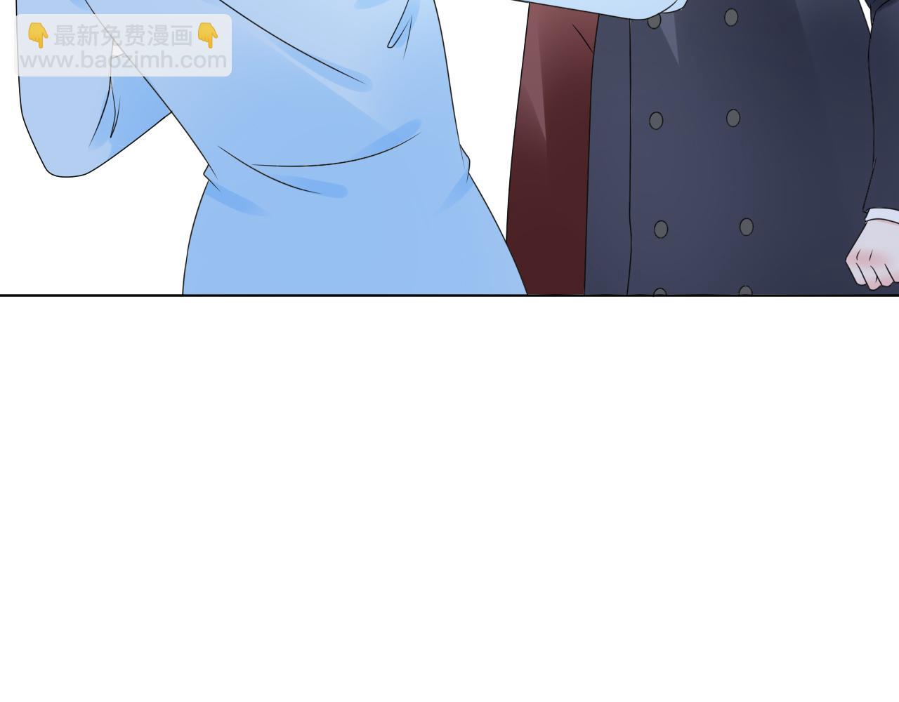 《总裁大人非我不可》第46话 主动报答 第27页