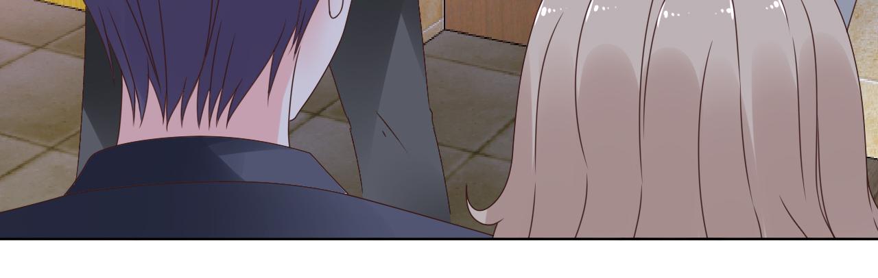 《总裁大人非我不可》第46话 主动报答 第39页