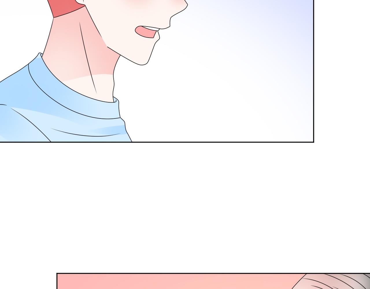《总裁大人非我不可》第46话 主动报答 第41页