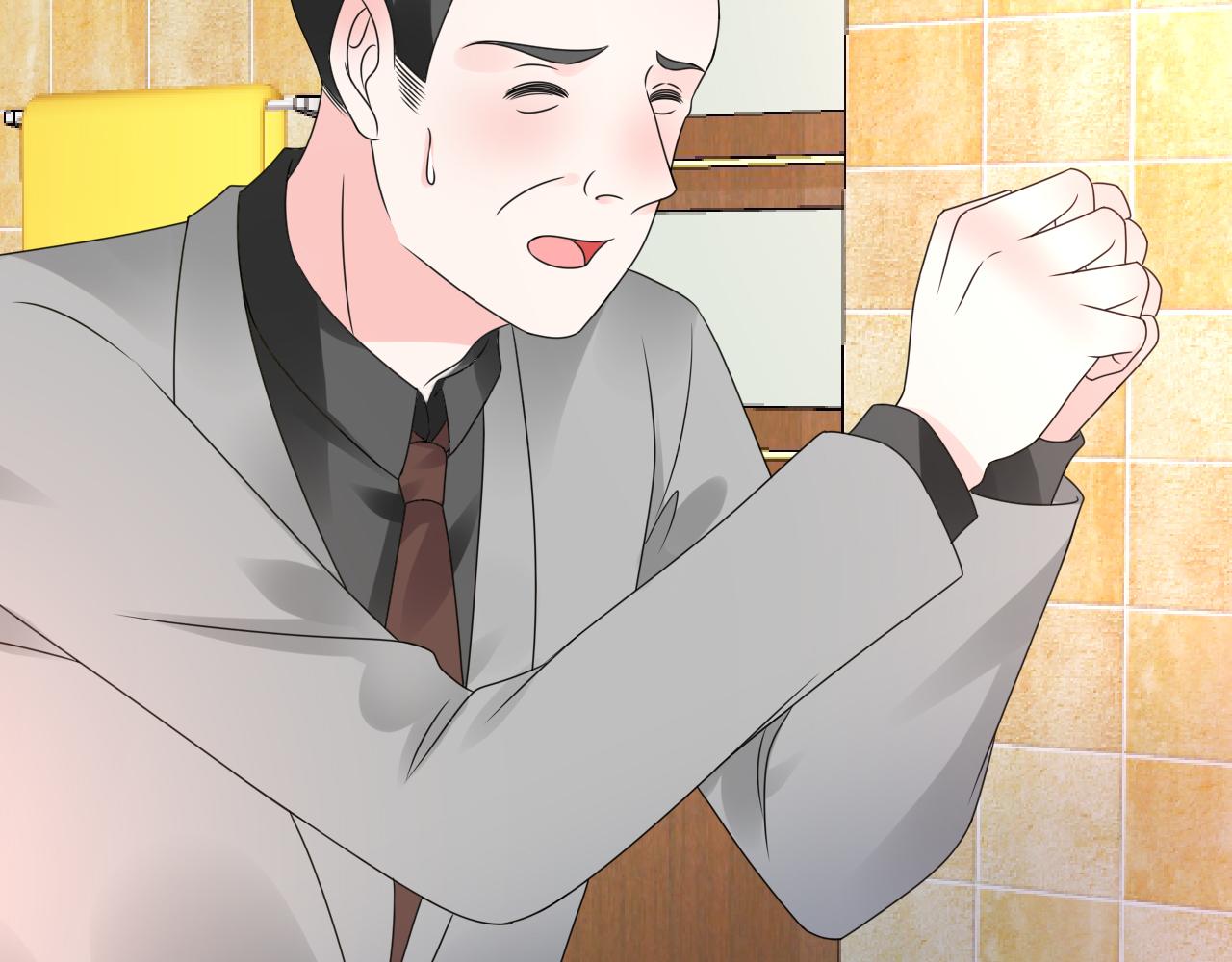 《总裁大人非我不可》第46话 主动报答 第44页