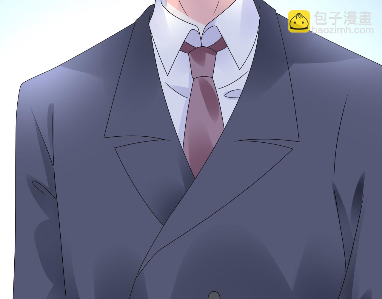 《总裁大人非我不可》第46话 主动报答 第47页