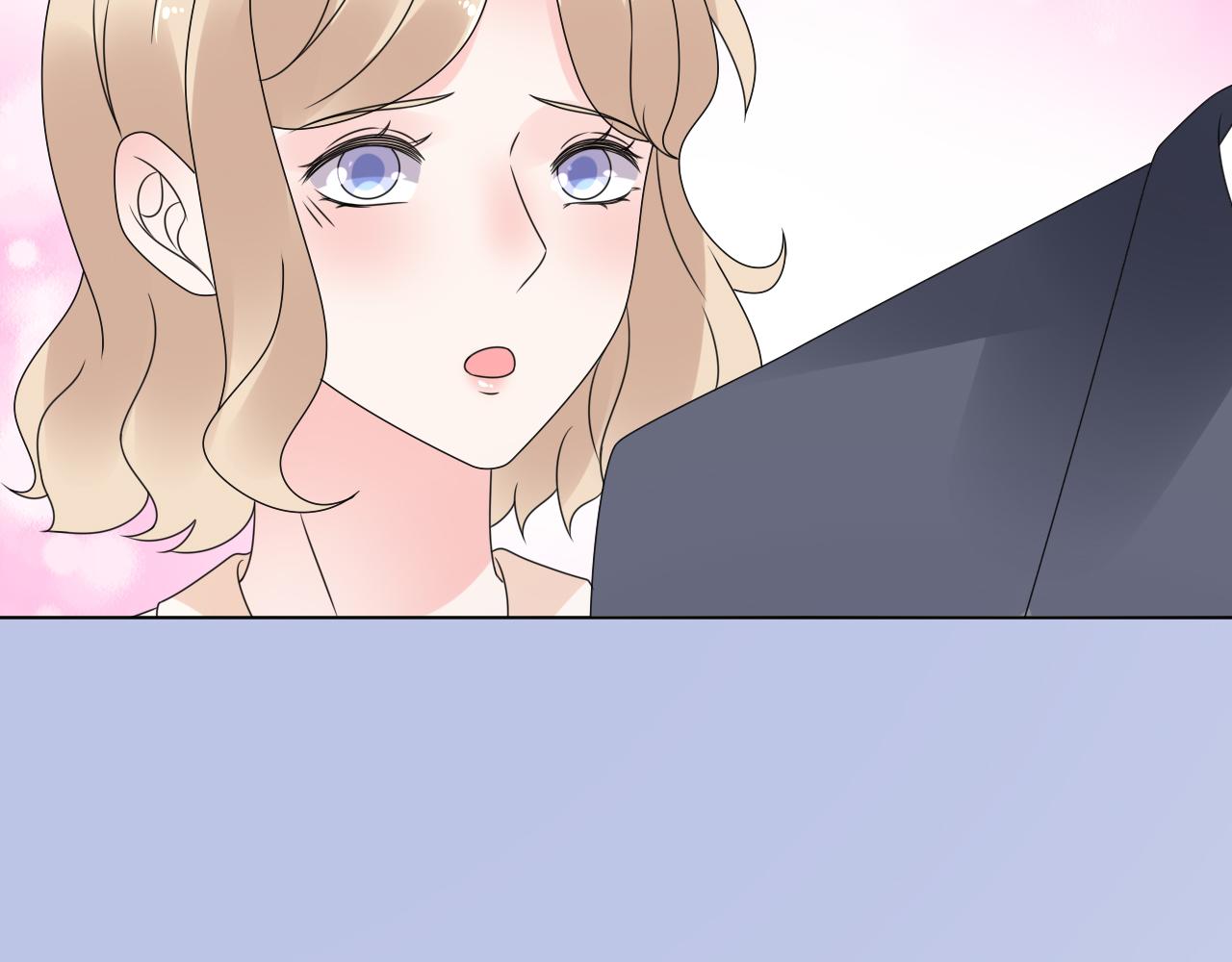 《总裁大人非我不可》第46话 主动报答 第50页