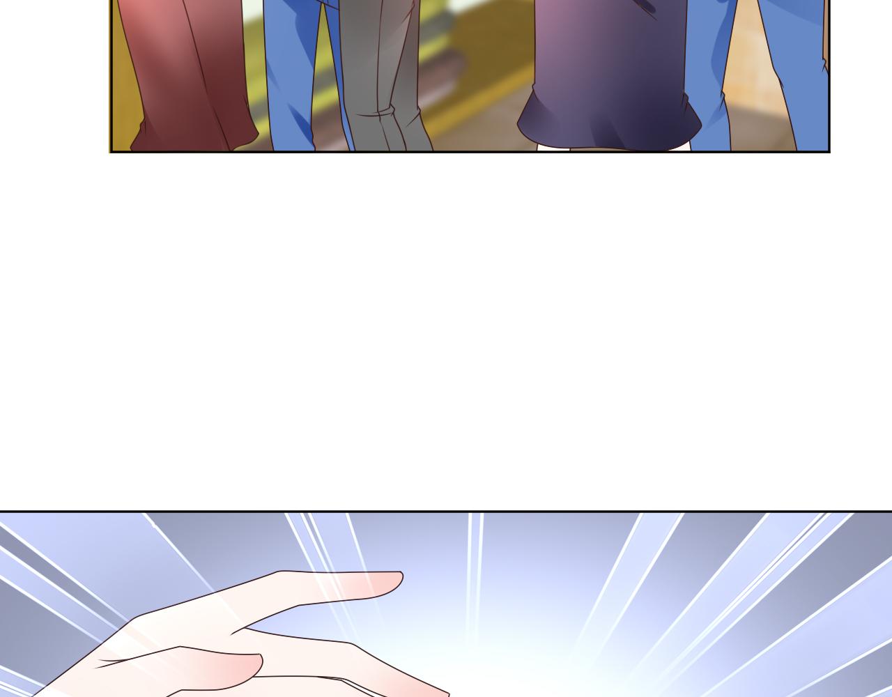 《总裁大人非我不可》第46话 主动报答 第5页