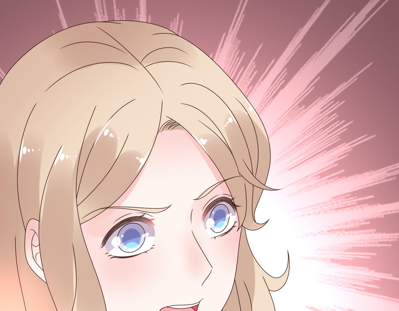 《总裁大人非我不可》第46话 主动报答 第7页