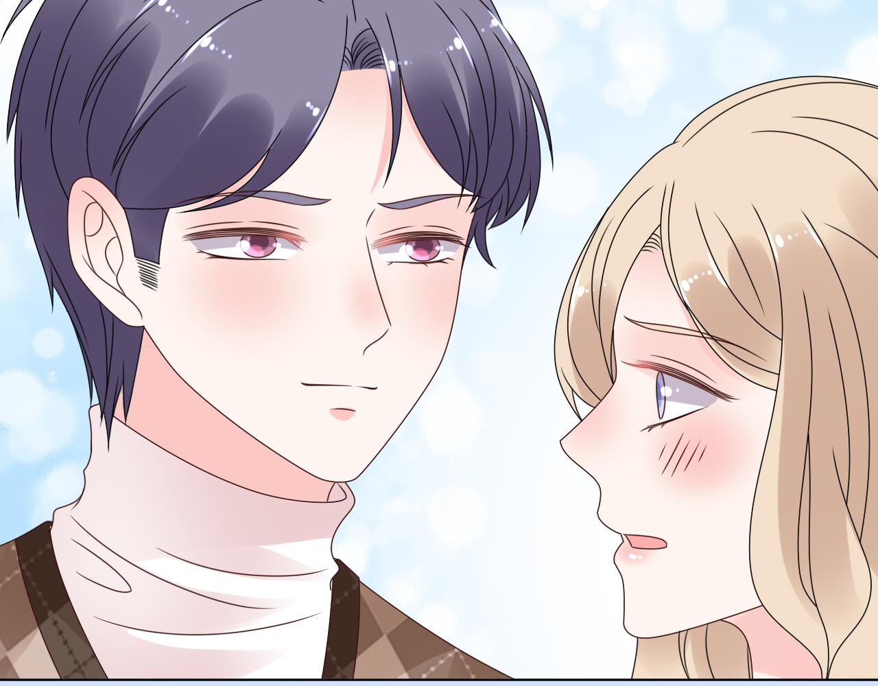 《总裁大人非我不可》第44话 喂你吃药 第15页