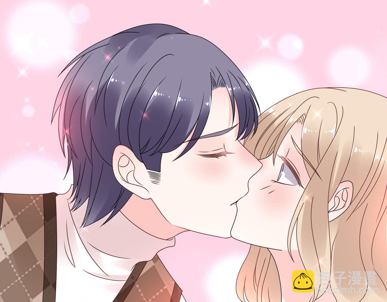 《总裁大人非我不可》第44话 喂你吃药 第21页