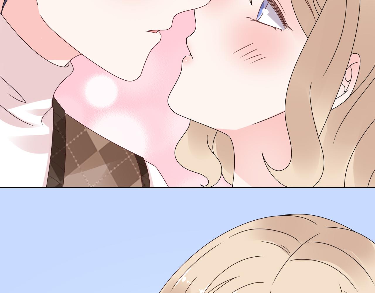 《总裁大人非我不可》第44话 喂你吃药 第26页