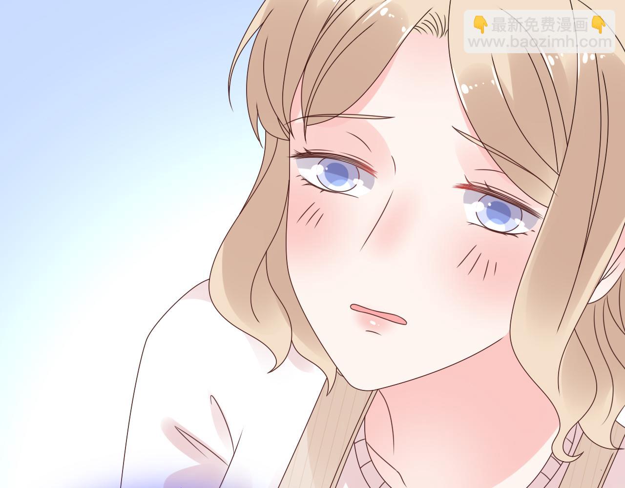 《总裁大人非我不可》第44话 喂你吃药 第27页
