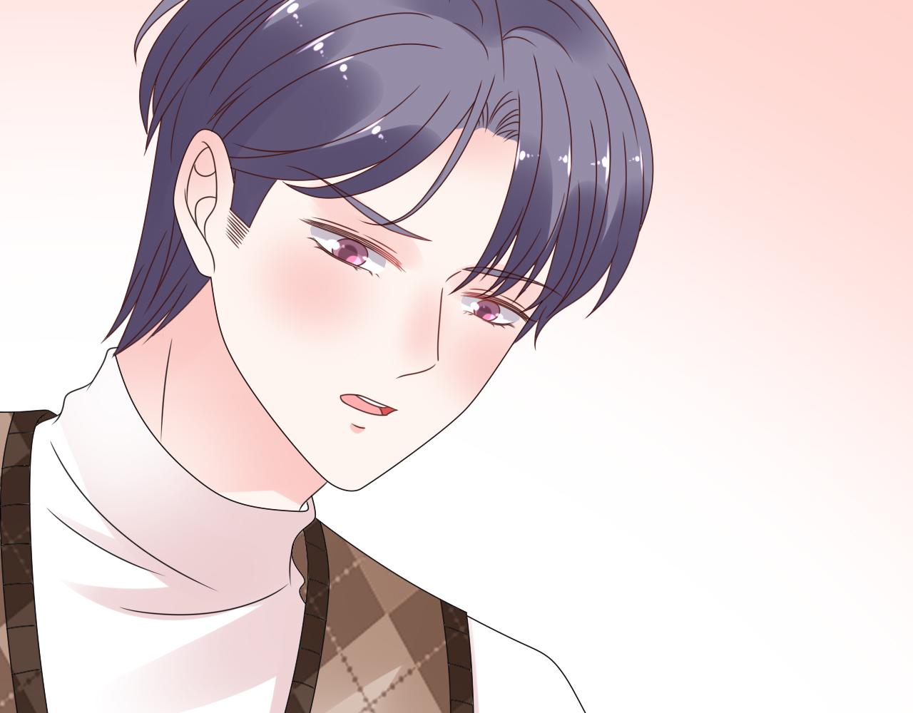《总裁大人非我不可》第44话 喂你吃药 第29页