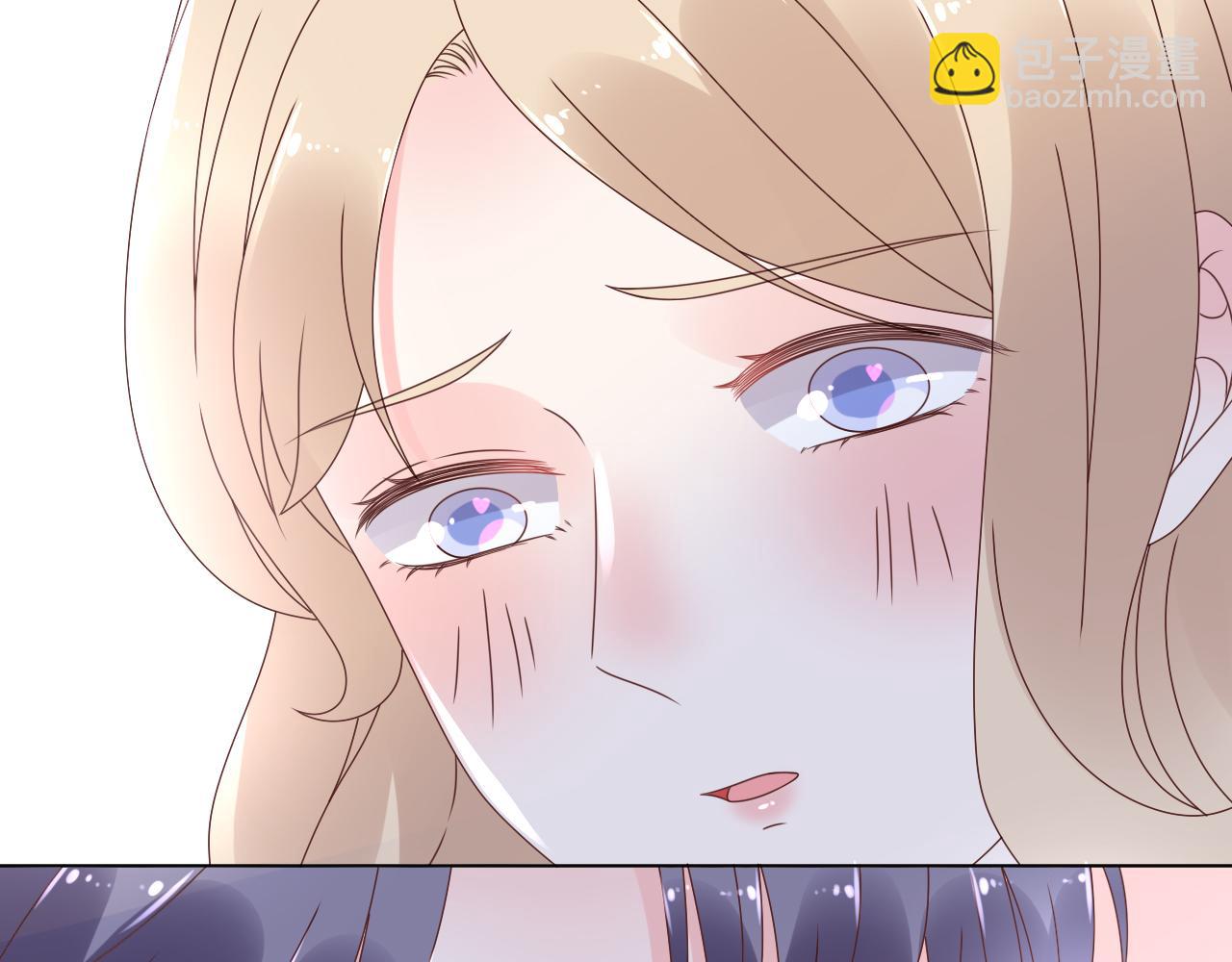《总裁大人非我不可》第44话 喂你吃药 第33页