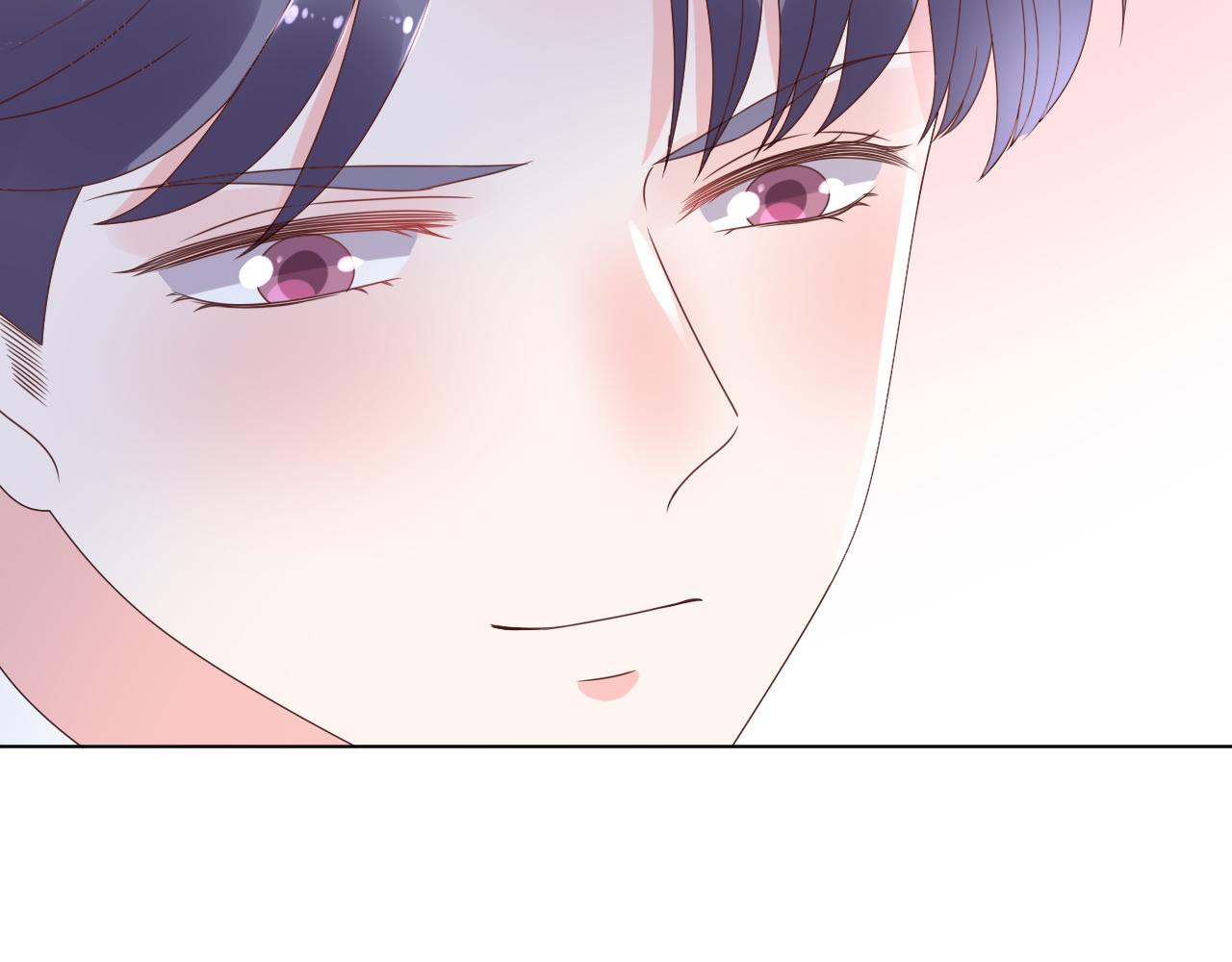 《总裁大人非我不可》第44话 喂你吃药 第34页