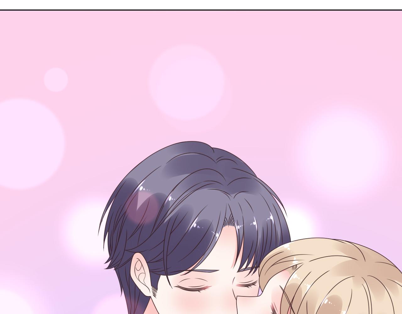 《总裁大人非我不可》第44话 喂你吃药 第35页