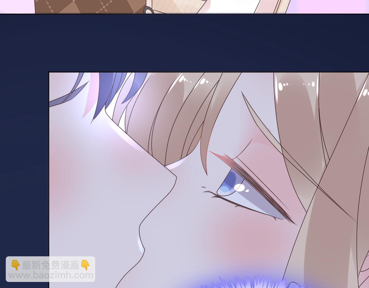 《总裁大人非我不可》第44话 喂你吃药 第37页