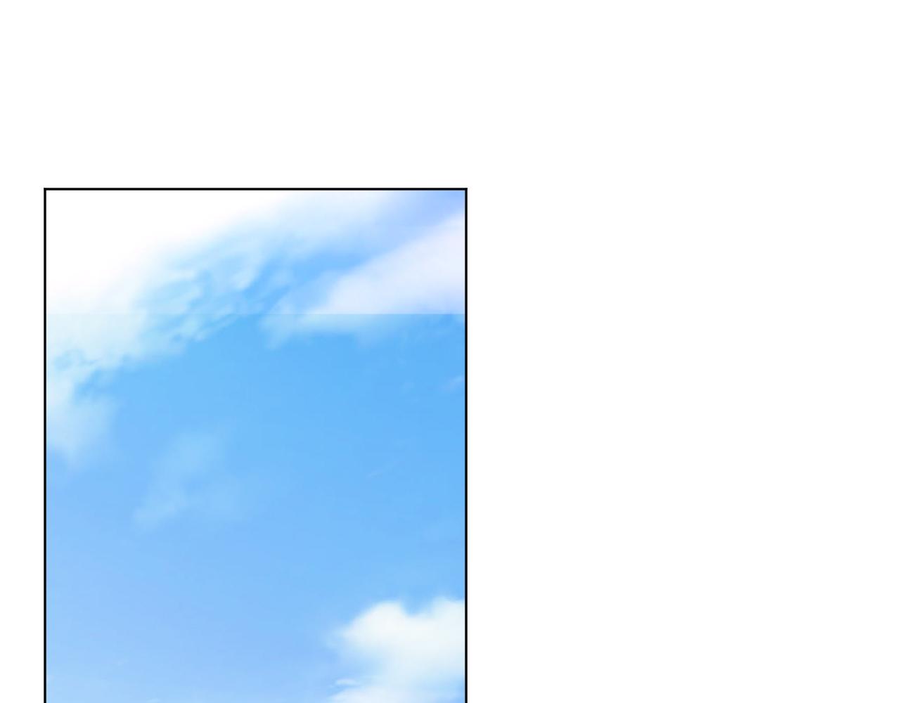 《总裁大人非我不可》第44话 喂你吃药 第41页