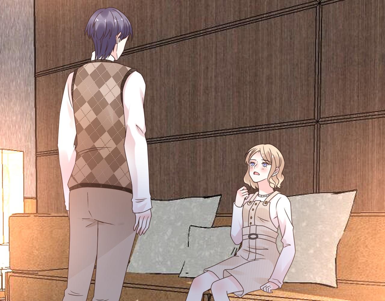 《总裁大人非我不可》第44话 喂你吃药 第6页