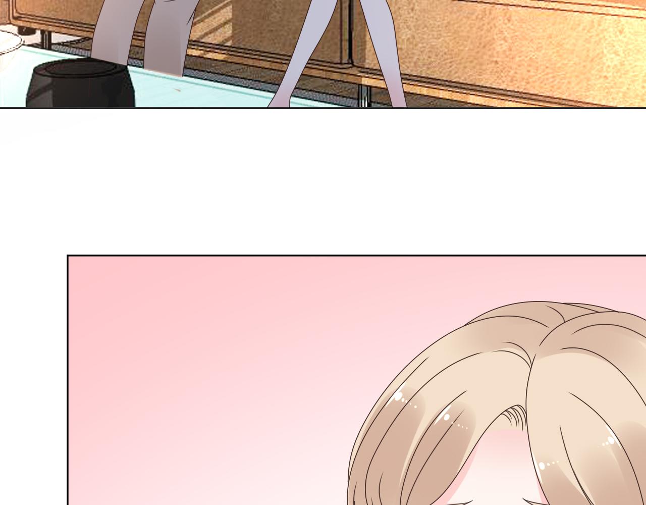 《总裁大人非我不可》第44话 喂你吃药 第7页