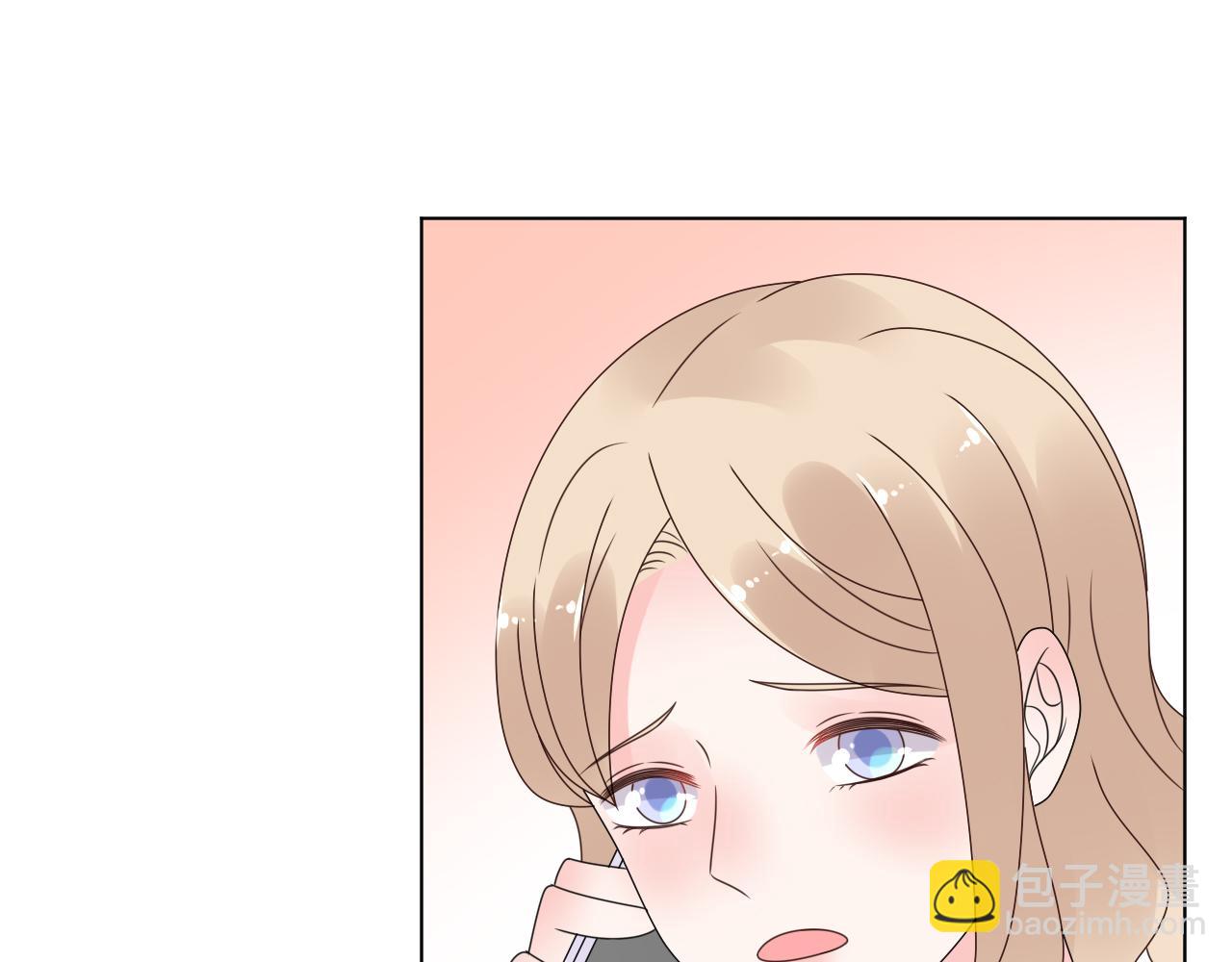 《总裁大人非我不可》第45话 流氓围攻？！ 第19页