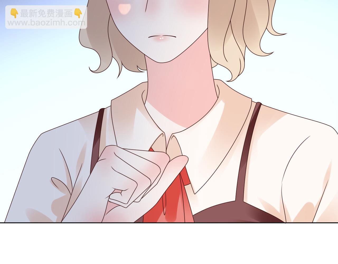 《总裁大人非我不可》第45话 流氓围攻？！ 第32页