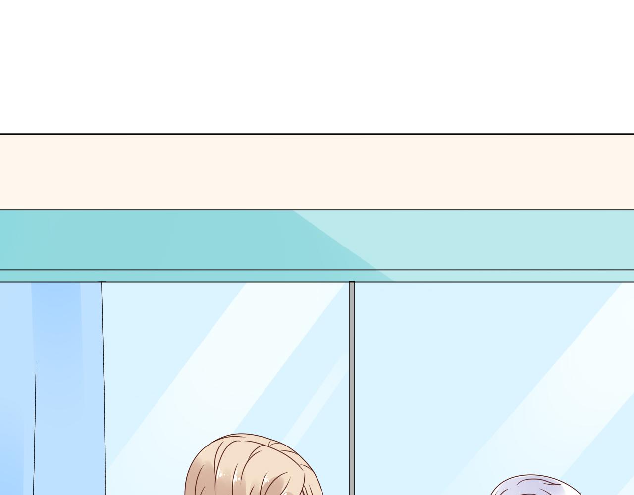 《总裁大人非我不可》第45话 流氓围攻？！ 第33页
