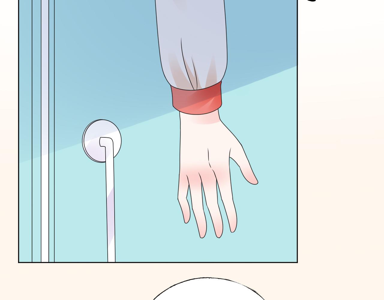 《总裁大人非我不可》第45话 流氓围攻？！ 第36页