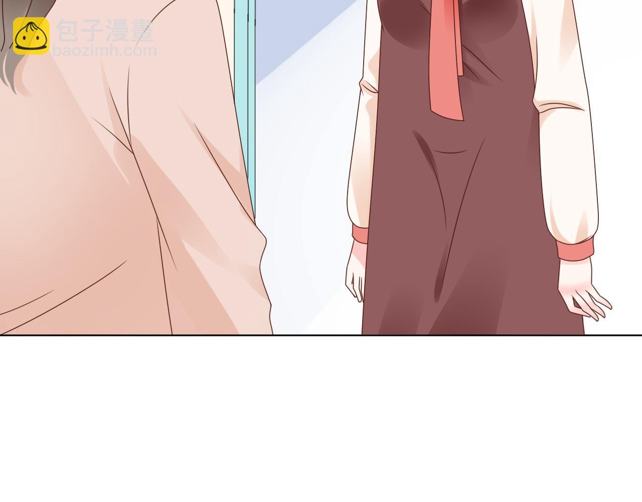 《总裁大人非我不可》第45话 流氓围攻？！ 第38页