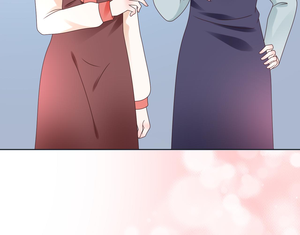 《总裁大人非我不可》第45话 流氓围攻？！ 第8页