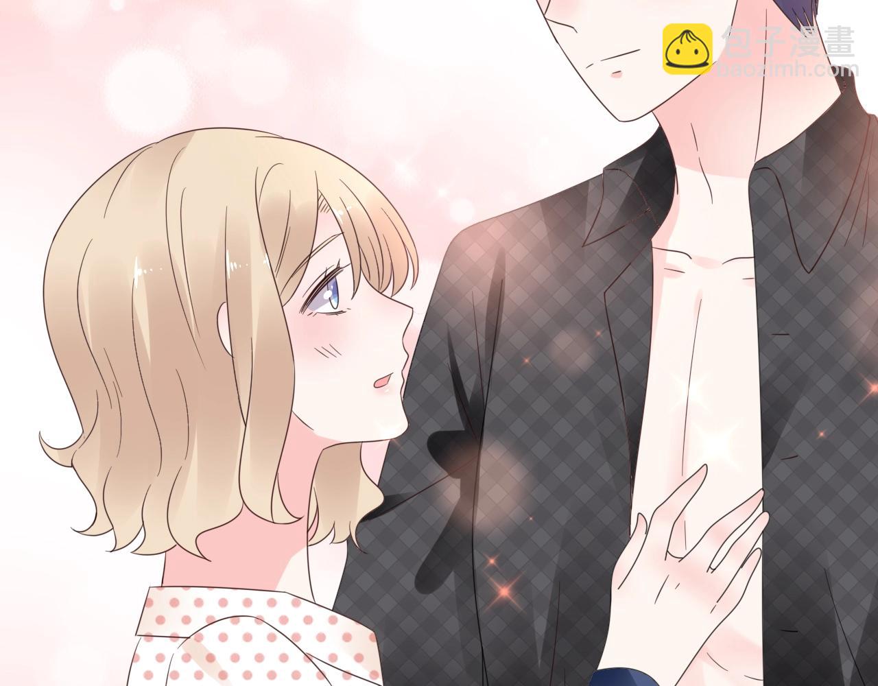 《总裁大人非我不可》第49话 陪我休息！ 第16页