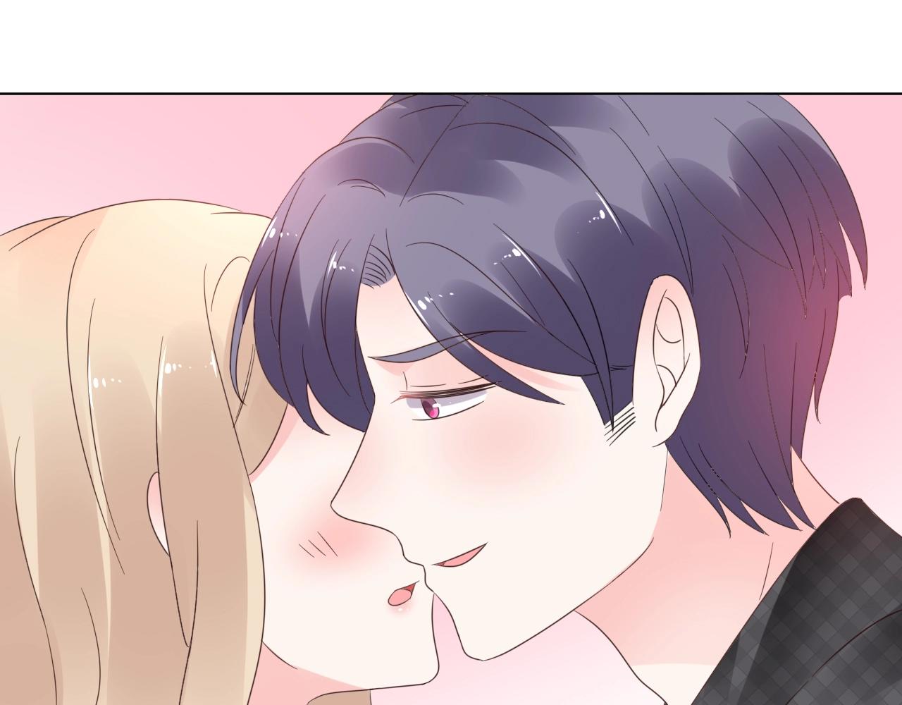 《总裁大人非我不可》第49话 陪我休息！ 第18页