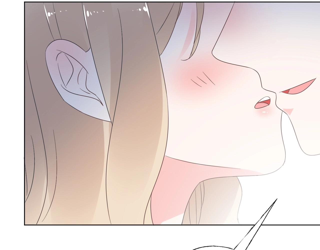 《总裁大人非我不可》第49话 陪我休息！ 第20页