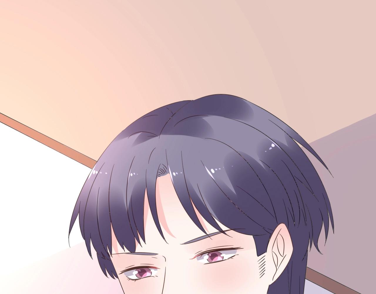 《总裁大人非我不可》第49话 陪我休息！ 第25页